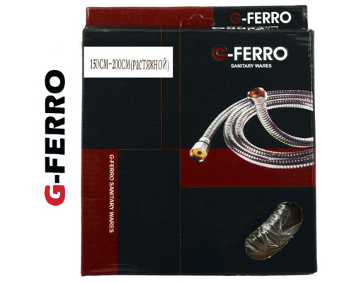 Шланг для душа растяжной G-FERRO 2,0 м
