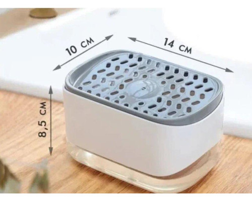 Кухонный диспенсер для моющего средства/дозатор для жидкого мыла/ моющего средства