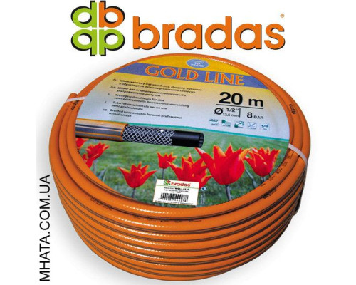 Шланг для поливання BRADAS Gold Line 3/4, 30 м