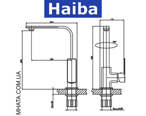 Змішувач для кухні Вухо HAIBA Kubus (Chr-017)