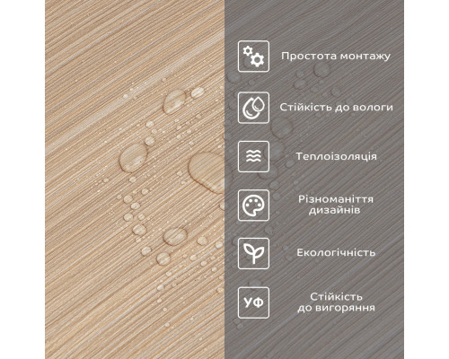 Самоклеящаяся виниловая плитка в рулоне 0,6*3m*2мм Мат SW-00002030