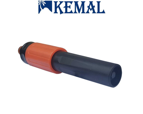 Пистолет для полива брандспойт Kemal P5012 насадка на шланг