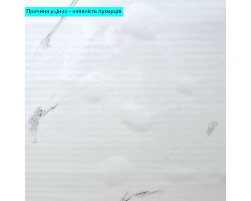 Уценка Самоклеящаяся стеновая PET плитка 600*300*2mm (D) SW-00002529