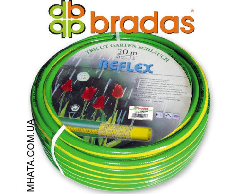 Шланг для поливання BRADAS Tricot Reflex 1/2, 50 м