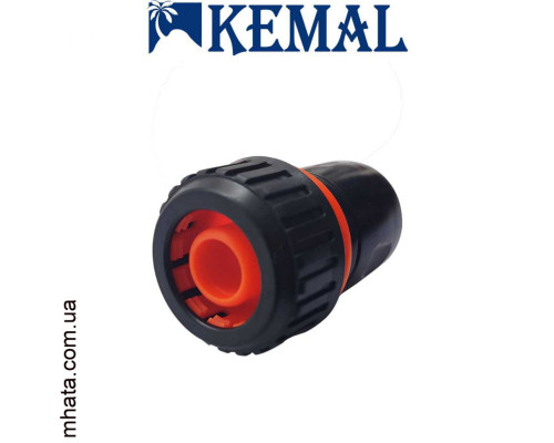 Коннектор 3/4 с аквастопом для шланга Kemal M1007, Турция