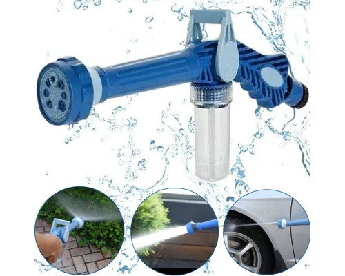 Многофункциональный распрыскиватель, насадка на шланг с отсеком для моющих средств