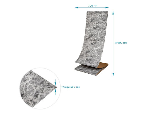 R061-2-20 Панель стінова у рулоні 3D 700мм*19,6м*2мм мармур чорний (D) SW-00002279