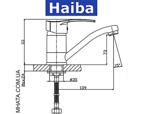 Змішувач для умивальника ялинка на шпильці HAIBA ONIX (Chr-004) 15cm