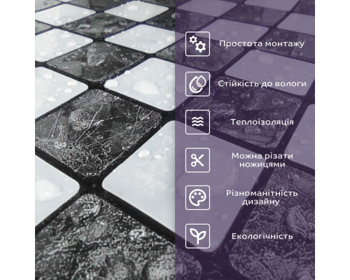 Самоклеящаяся PET мозаика 30*30CM*4MM (D) SW-00001652