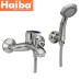 Смеситель для ванны короткий нос HAIBA MAGIC BLUE EURO (Chr-009)