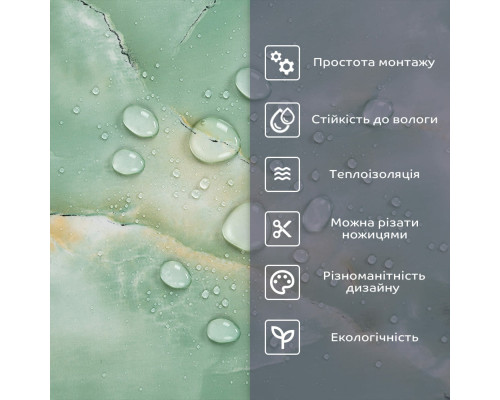 Самоклеюча стінова PET плитка 600*300*2mm (D) SW-00002322