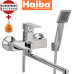 Змішувач для ванни довгий ніс HAIBA Kubus EURO (Chr-006)