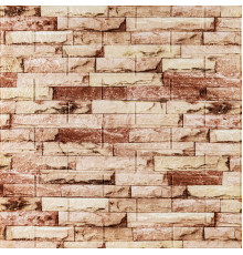 Самоклеюча 3D панель під бежеву цеглу катеринослав 700x770x5мм SW-00001375