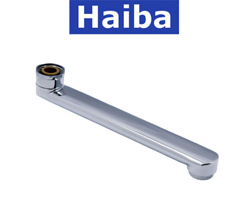 Гусак Haiba для ванни плоский прямий 18 см