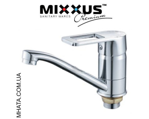 Змішувач для умивальника на гайці 15см Mixxus Gavi (Chr-555)