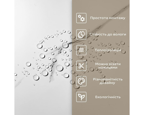 Самоклеящаяся стеновая PET плитка в рулоне 600*3000*2mm SW-00001704