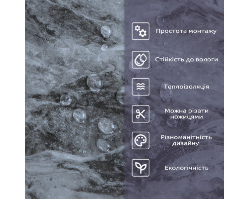 Самоклеюча стінова PET плитка 600*300*2mm (D) SW-00002301