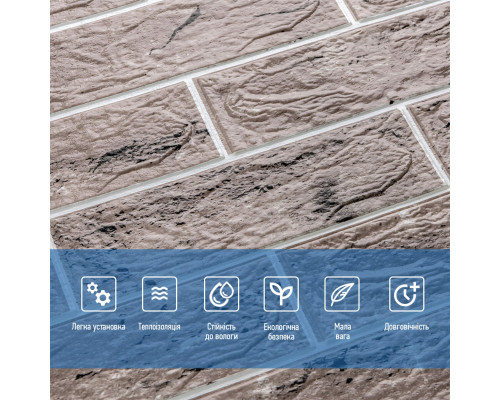 Панель стеновая 3D 700*700*4мм (D) SW-00001992