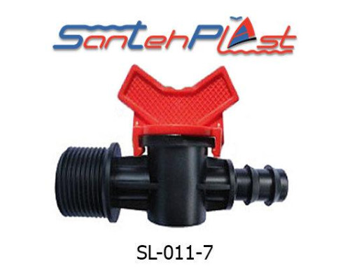 Кран с наружной резьбой 1/2" для садовой трубки DN1/2"*16 (КСН 16*1/2) Арт. SL-011-7