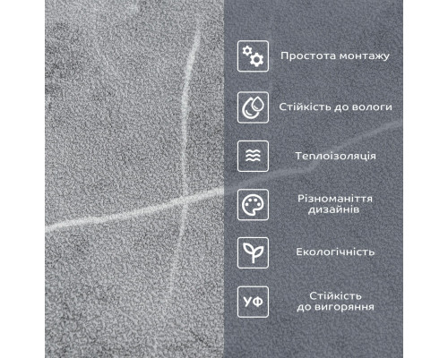 Шпалери на самоклейці 2800*500*2мм (D) SW-00001414