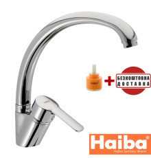 Смеситель для кухни Ухо на гайке HAIBA MARCO Chr-777 (nut)