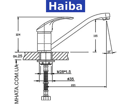 Смеситель для кухни елка на гайке HAIBA MARS (Chr-555) 25см