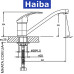 Смеситель для кухни елка на гайке HAIBA MARS (Chr-555) 25см