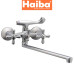 Смеситель для ванны HAIBA DOMINOX SATIN (Chr-143)