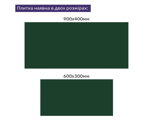 Самоклеюча стінова PET плитка 600*300*2mm (D) SW-000002243
