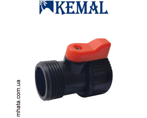 Кульовий кран Kemal M1020, Туреччина