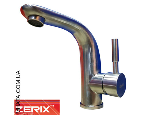 Змішувач для умивальника Zerix LR71205 (нержавіюча сталь)