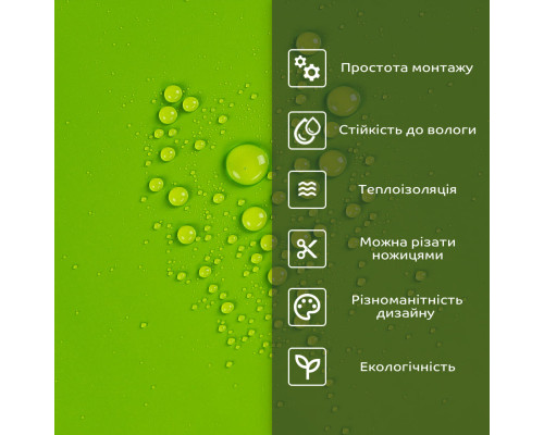 Самоклеящаяся стеновая PET плитка 600*300*2mm (D) SW-000002245
