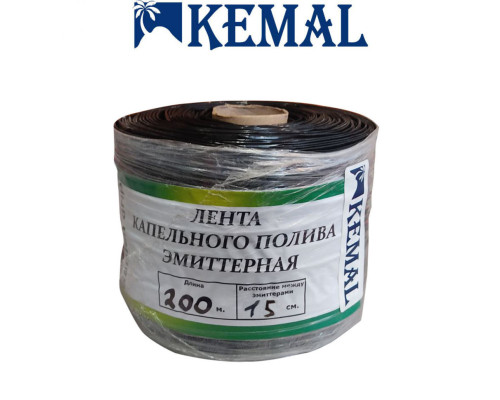 Лента эмиттерная для капельного полива Kemal Garden Drip 15 (200м) 9 mil, Турция