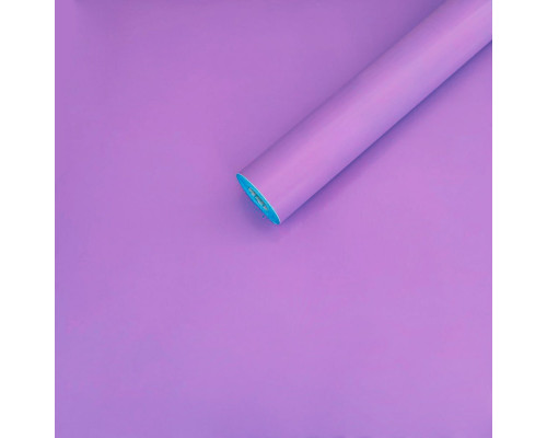 Самоклеющаяся пленка фиолетовая 0,45х10м SW-00000822