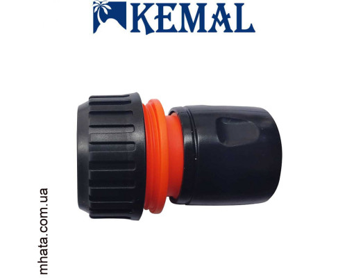 Коннектор 3/4 с аквастопом для шланга Kemal M1007, Турция