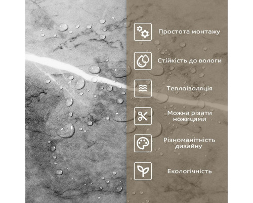 Уценка Самоклеящаяся стеновая PET плитка 600*300*2mm (D) SW-00002528