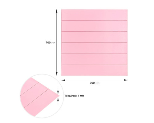 Самоклеюча 3D панель під рожеве дерево 700x700x4мм (379) SW-00001384