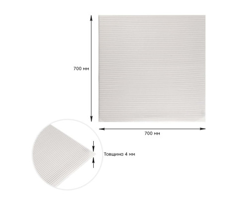 Панель 3D WHITE 700*700*4mm (D) SW-00001954