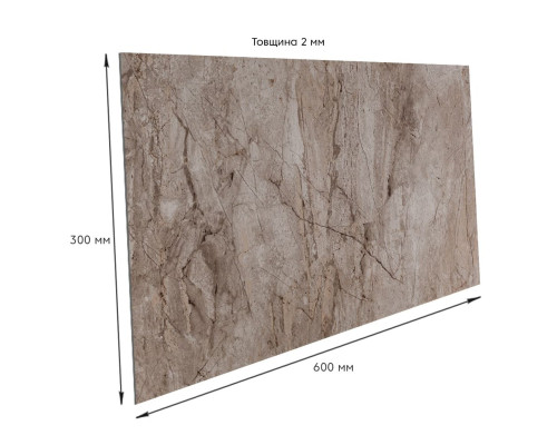 Самоклеюча стінова PET плитка 600*300*2mm (D) SW-00002328