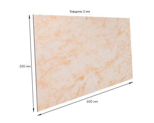 Самоклеюча стінова PET плитка 600*300*2mm (D) SW-00002324