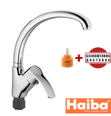 Змішувач для кухні Вухо на гайці HAIBA ONIX Chr-777 (nut)