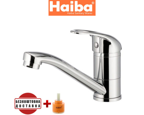 Смеситель для умывальника елка на шпильке HAIBA PREMIERE (Chr-004) 15cm
