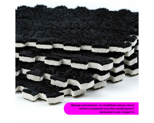 Пол-пазл плюшевый ЧЕРНЫЙ 30*30*1cm (D) SW-00002078