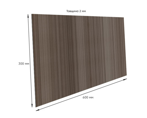 Самоклеюча стінова PET плитка 600*300*2mm (D) SW-00002304