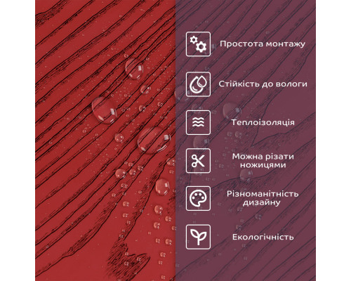 Самоклеюча стінова PET плитка 600*300*2mm (D) SW-00002306