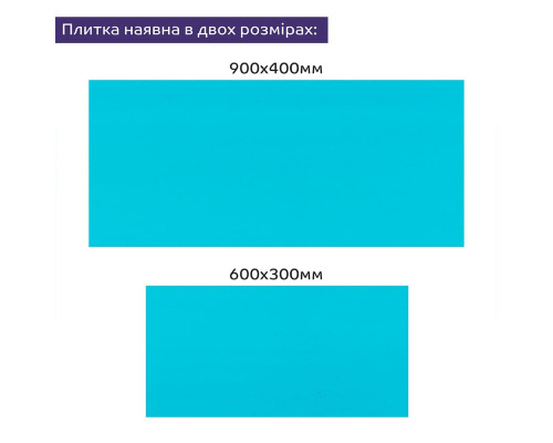 Самоклеющаяся стеновая PET плитка 600*300*2mm (D) SW-000002241