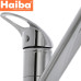 Смеситель для умывальника елка на шпильке HAIBA PREMIERE (Chr-004) 15cm