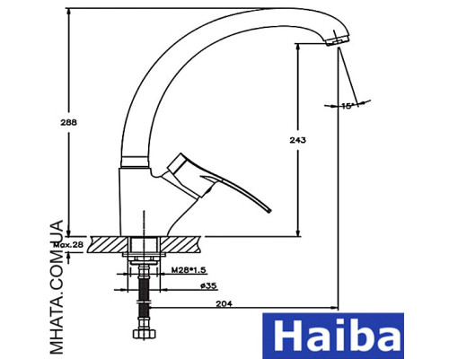 Змішувач для кухні Вухо на гайці HAIBA ONIX Chr-777 (nut)
