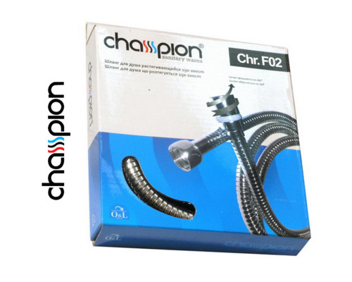 Шланг для душа растяжной CHAMPION на подшипнике F01 1,50 м