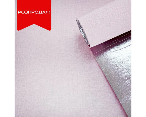 Самоклеющиеся обои розово-белые 500х2800х2.5мм YM-04 PINK WHITE SW-00001160
